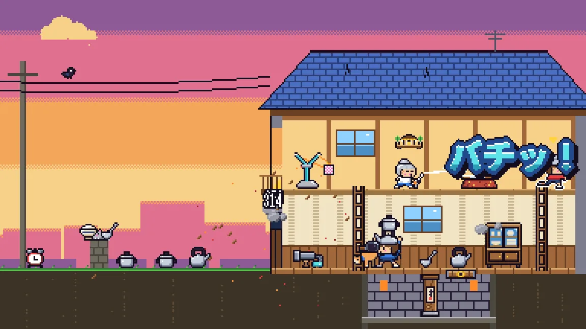 実際のゲーム画面: ブレーカーを こわして 停電させる
