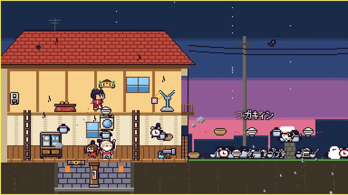 実際のゲーム画面: 必殺わざ ちゃぶ台返しの カットイン